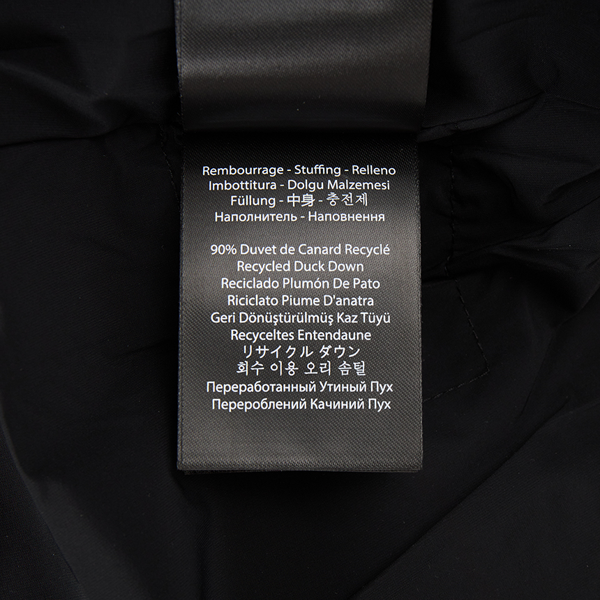 맥케이지(MACKAGE) 코랄리아 시티 여성 롱 패딩 점퍼 CORALIA CITY BLACK