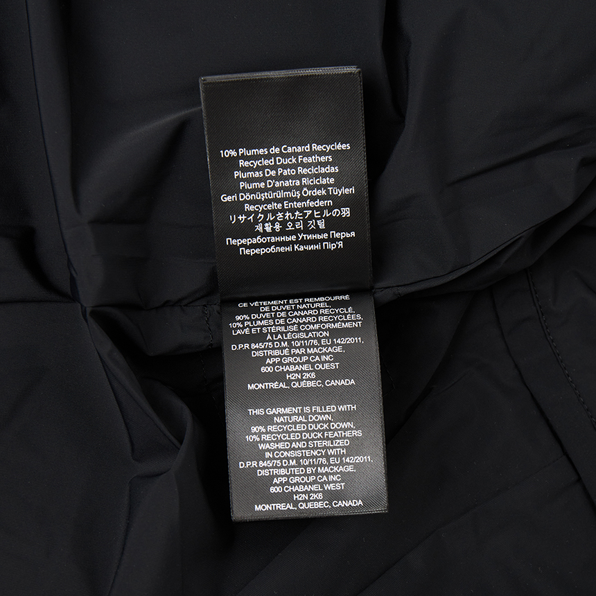 맥케이지(MACKAGE) 코랄리아 시티 여성 롱 패딩 점퍼 CORALIA CITY BLACK