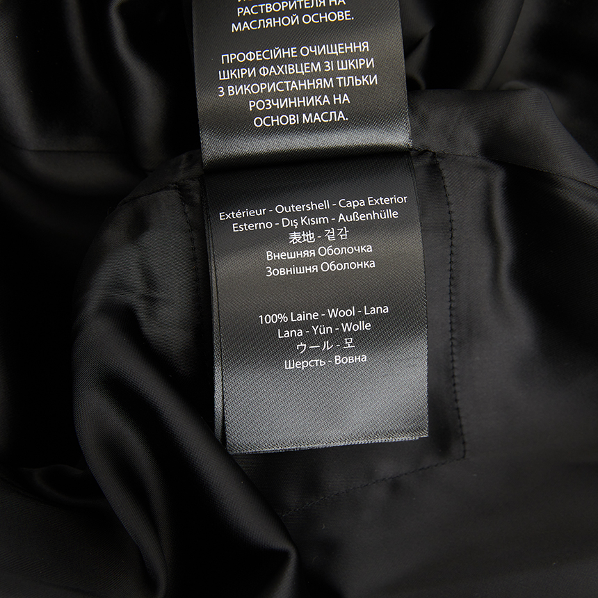 맥케이지(MACKAGE) 엘로디 R 여성 코트 ELODIE R BLACK