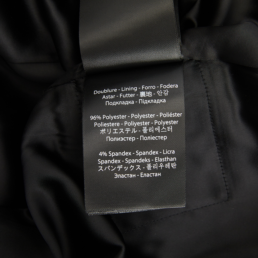 맥케이지(MACKAGE) 엘로디 R 여성 코트 ELODIE R BLACK