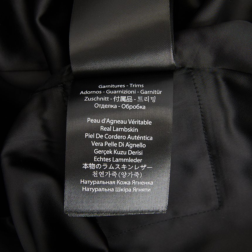 맥케이지(MACKAGE) 엘로디 R 여성 코트 ELODIE R BLACK