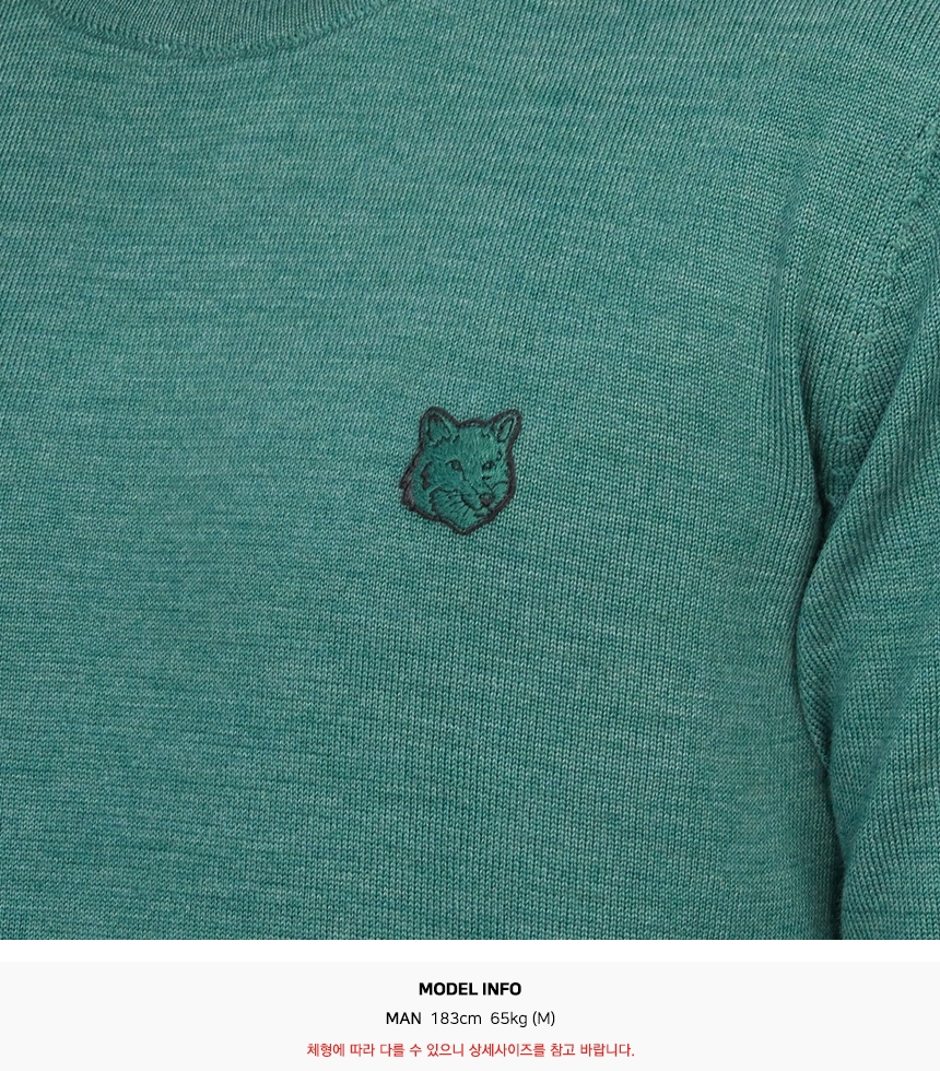 메종키츠네(MAISON KITSUNE) 볼드 폭스헤드 남성 니트 MM00815KT1036 P380