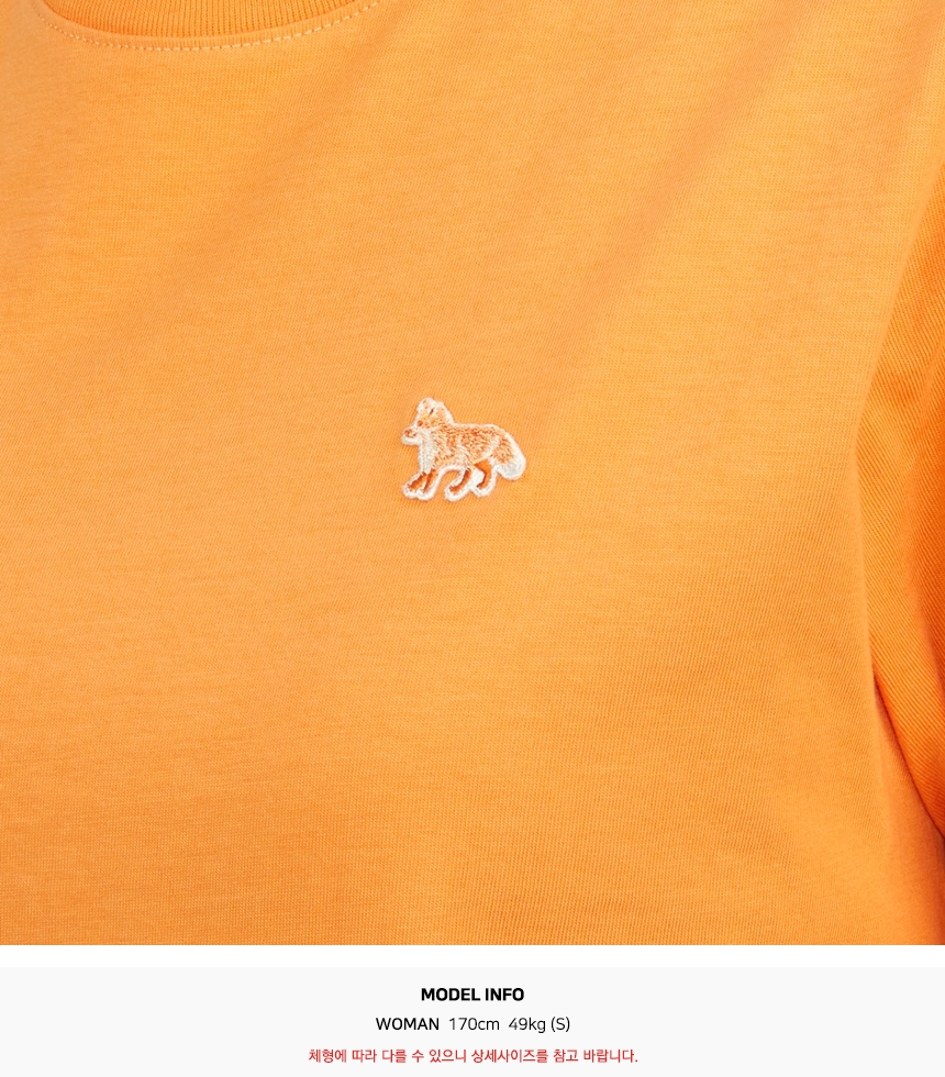 메종키츠네(MAISON KITSUNE) 베이비 폭스 여성 반팔티셔츠 MW00122KJ0008 P822