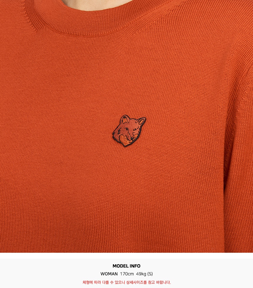 메종키츠네(MAISON KITSUNE) 폭스헤드 여성 니트 MW00801KT1036 P653
