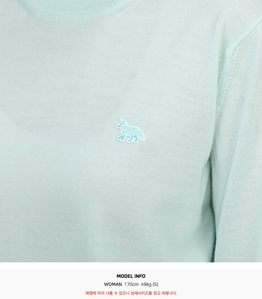 메종키츠네(MAISON KITSUNE) 베이비 폭스 여성 니트 MW00816KT1036 P305