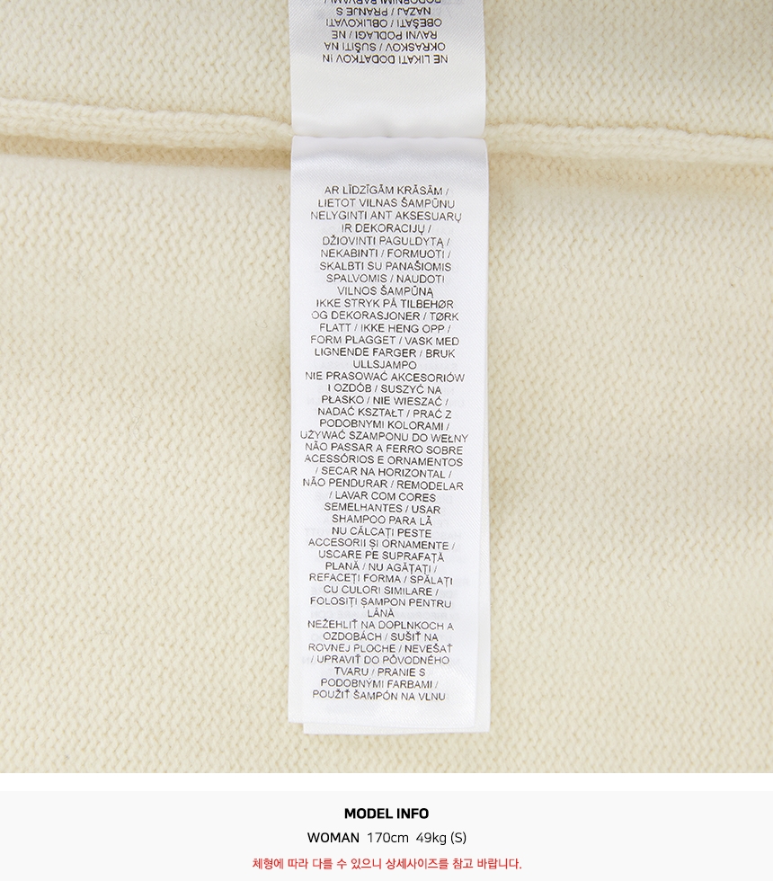 메종키츠네(MAISON KITSUNE) 폭스헤드 여성 가디건 NW00509KM0329 0395