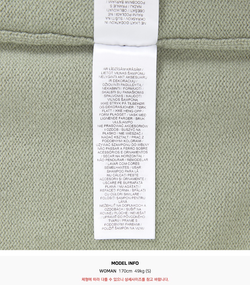 메종키츠네(MAISON KITSUNE) 폭스헤드 여성 가디건 NW00509KM0329 0396