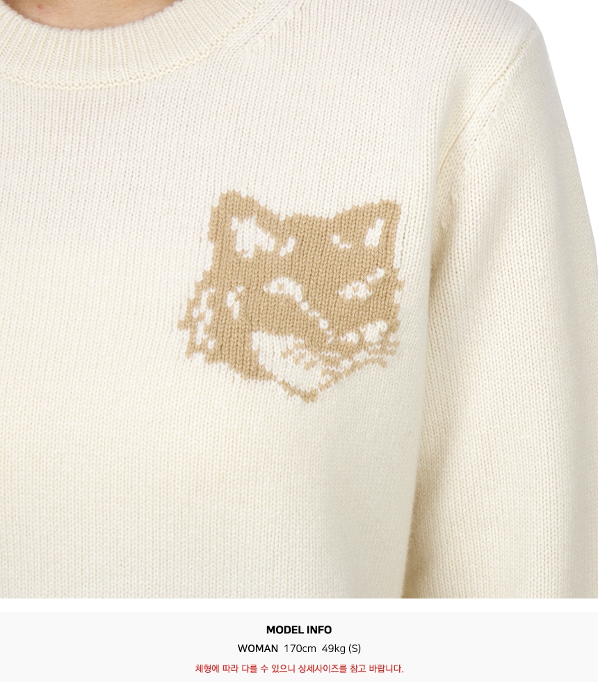 메종키츠네(MAISON KITSUNE) 폭스헤드 인타르시아 여성 니트 NW00808KM0329 0395