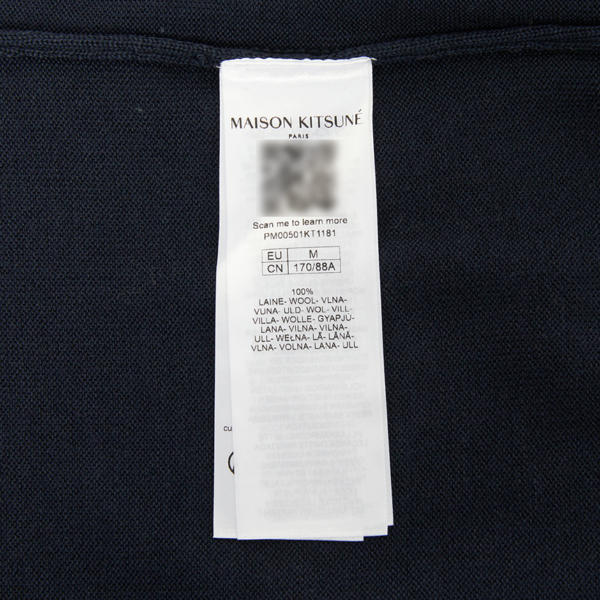 메종키츠네(MAISON KITSUNE) 폭스헤드 남성 가디건 PM00501KT1181 0413