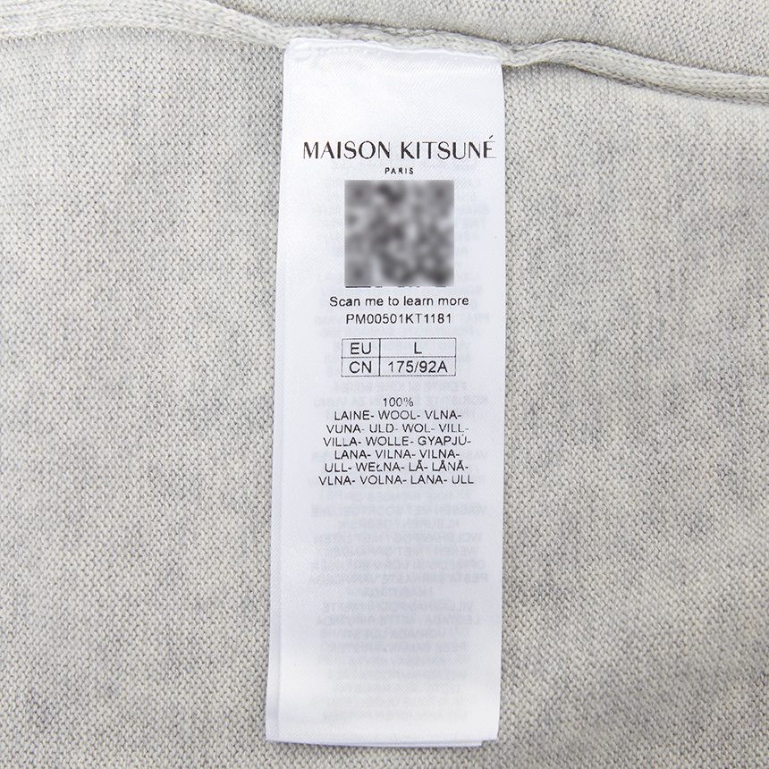메종키츠네(MAISON KITSUNE) 폭스헤드 남성 가디건 PM00501KT1181 H120