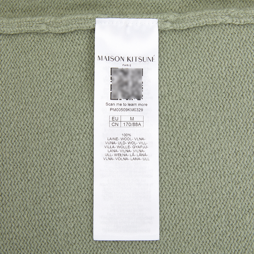 메종키츠네(MAISON KITSUNE) 폭스헤드 인타르시아 남성 가디건 PM00509KM0329 0396