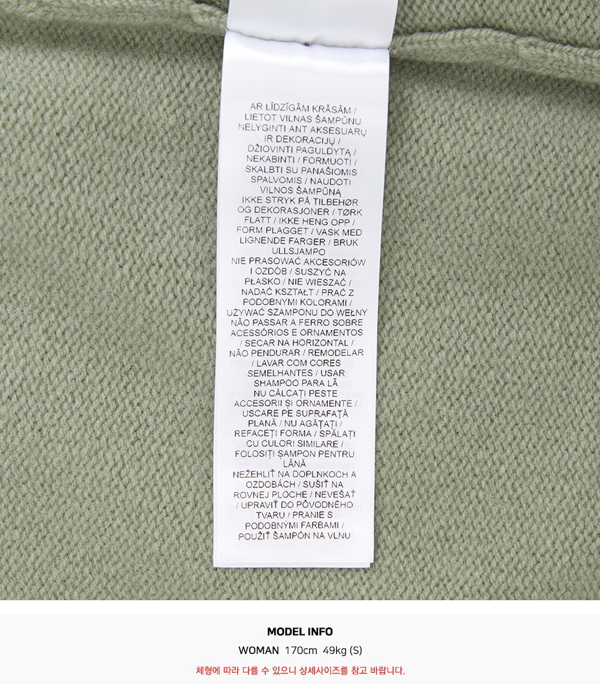 메종키츠네(MAISON KITSUNE) 폭스헤드 인타르시아 남성 가디건 PM00509KM0329 0396