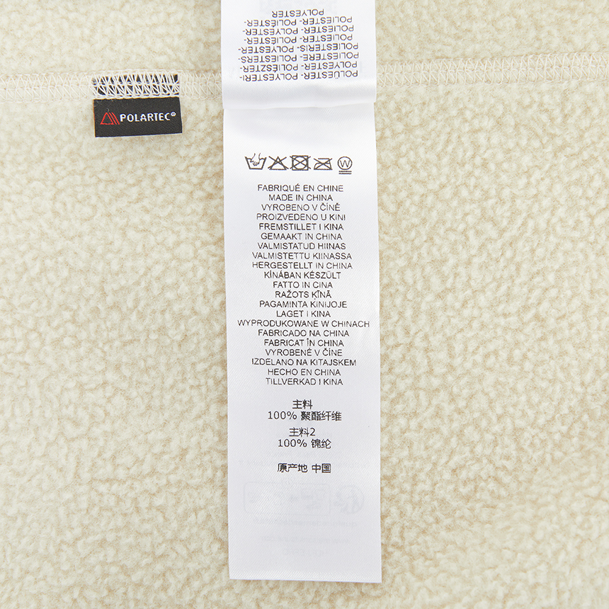 메종키츠네(MAISON KITSUNE) 남성 플리스 자켓 PM02136WM2031 P700