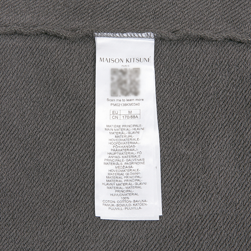 메종키츠네(MAISON KITSUNE) 폭스헤드 남성 후드 집업 PM02138KM0340 P180