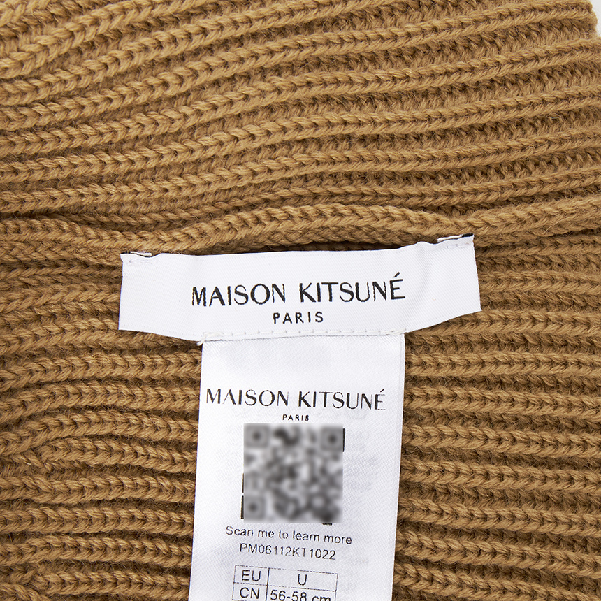 메종키츠네(MAISON KITSUNE) 폭스 헤드 라지 비니 (남여공용) PM06112KT1022 0054