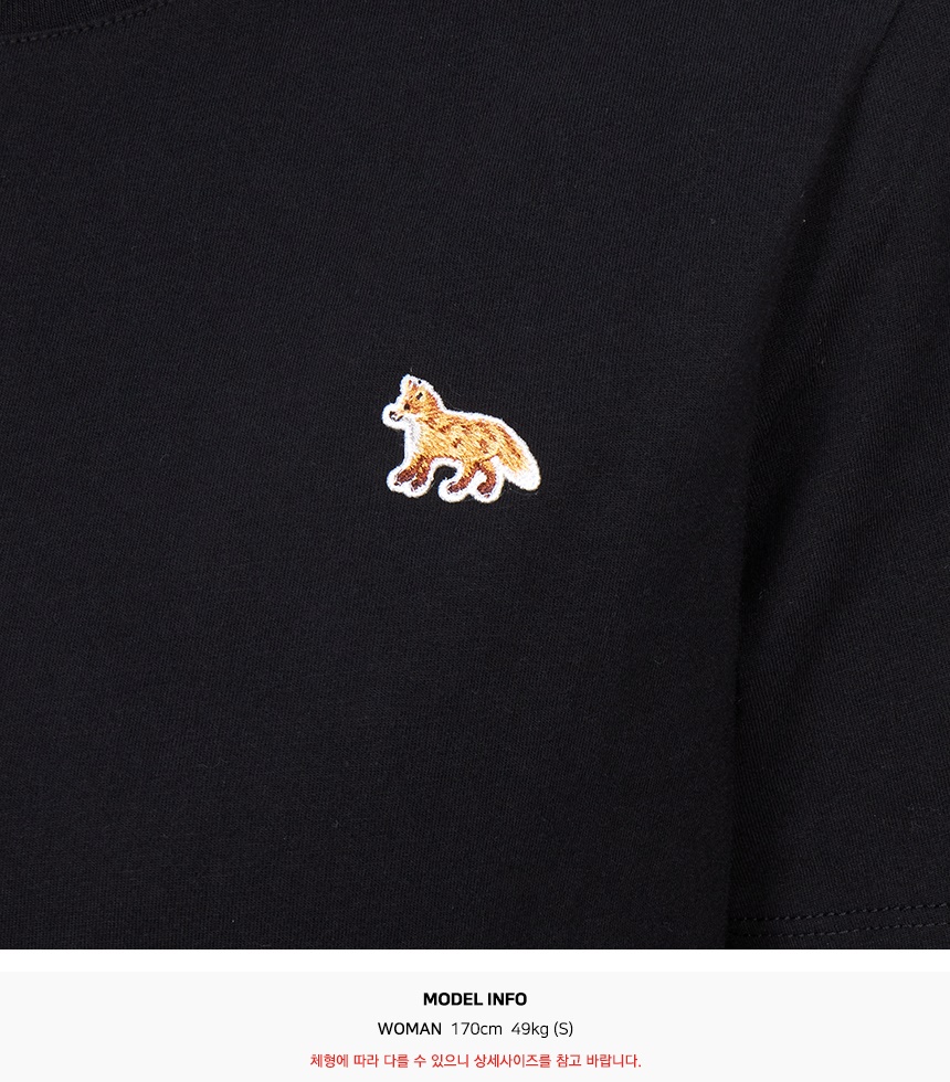 메종키츠네(MAISON KITSUNE) 베이비폭스 여성 반팔티셔츠 PW00115KJ7026 P199