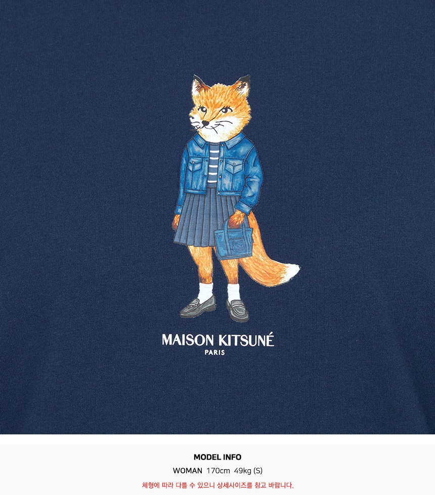 메종키츠네(MAISON KITSUNE) 드레스드 폭스 여성 반팔티셔츠 PW00119KJ7026 0329