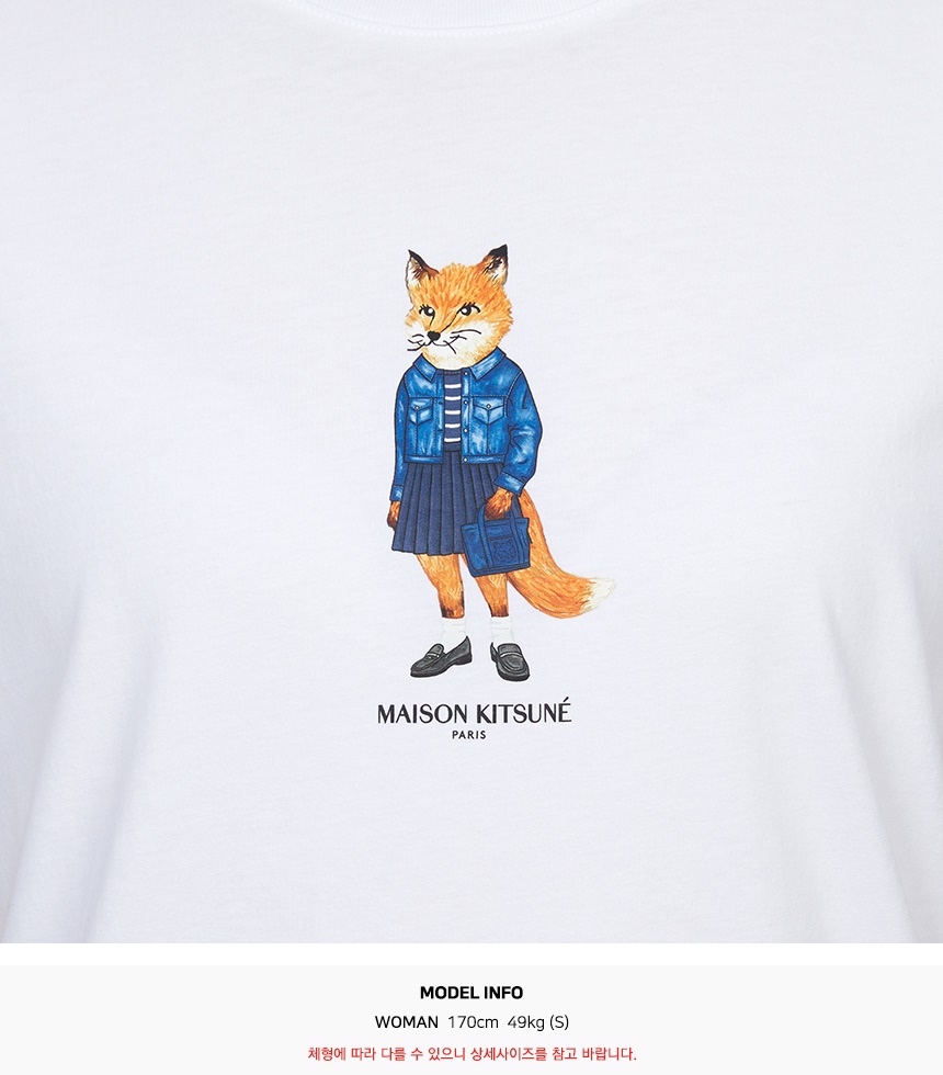 메종키츠네(MAISON KITSUNE) 드레스드 폭스 여성 반팔티셔츠 PW00119KJ7026 P100