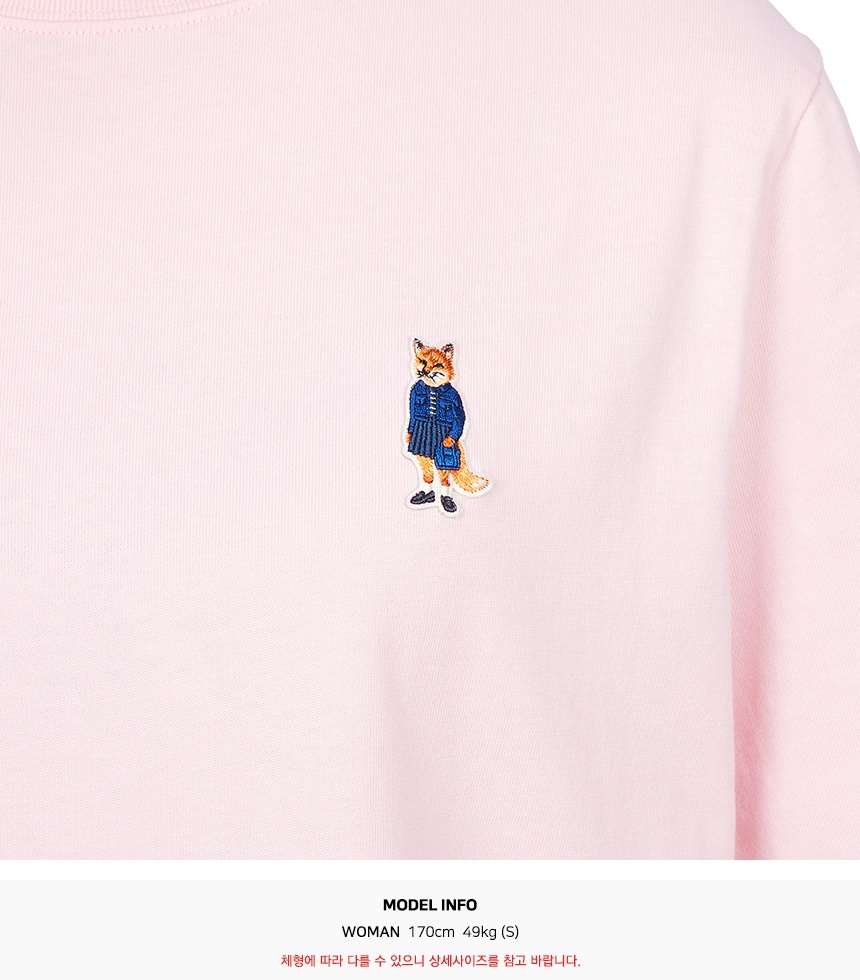 메종키츠네(MAISON KITSUNE) 드레스드 폭스 여성 반팔티셔츠 PW00121KJ0119 0327