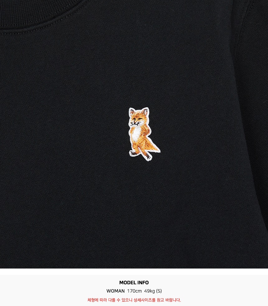 메종키츠네(MAISON KITSUNE) 레이디 폭스 여성 맨투맨 PW00320KM0340 P199