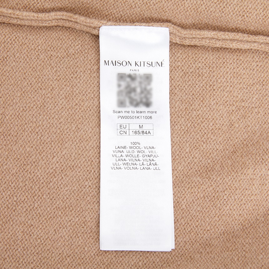 메종키츠네(MAISON KITSUNE) 베이비 폭스 여성 가디건 PW00501KT1006 0054