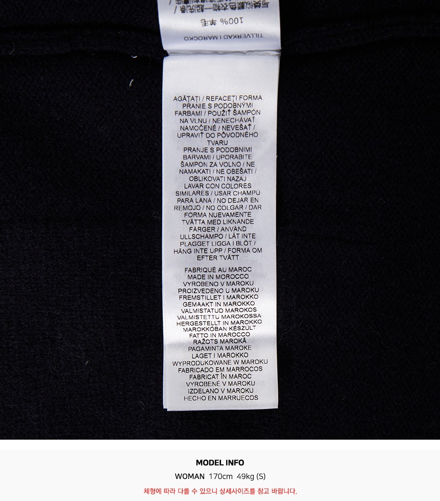메종키츠네(MAISON KITSUNE) 베이비 폭스 여성 가디건 PW00501KT1006 0413