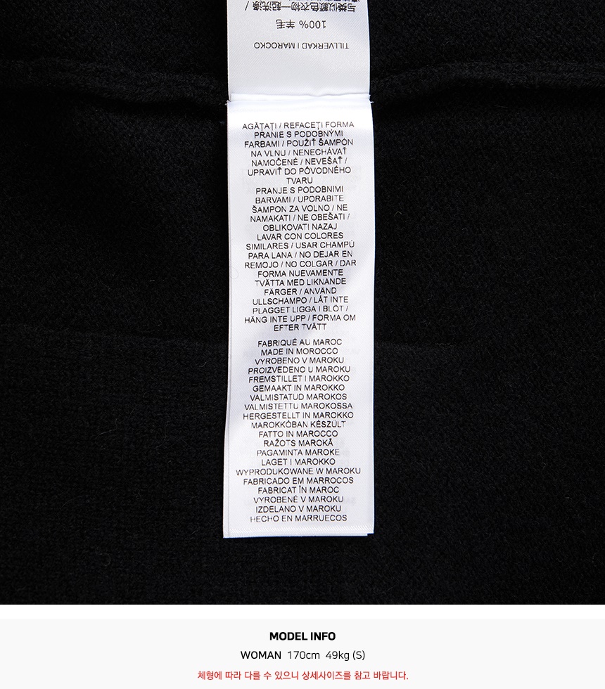 메종키츠네(MAISON KITSUNE) 베이비 폭스 여성 가디건 PW00501KT1006 P199