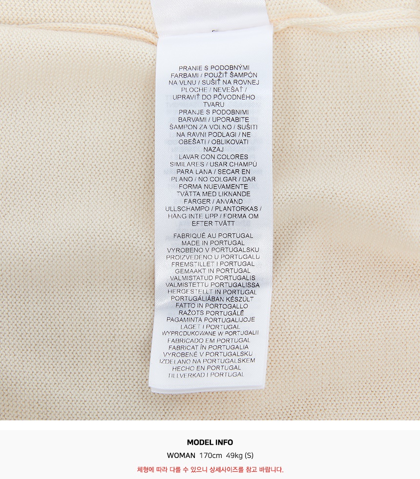 메종키츠네(MAISON KITSUNE) 베이비 폭스 여성 가디건 PW00502KT1181 0306
