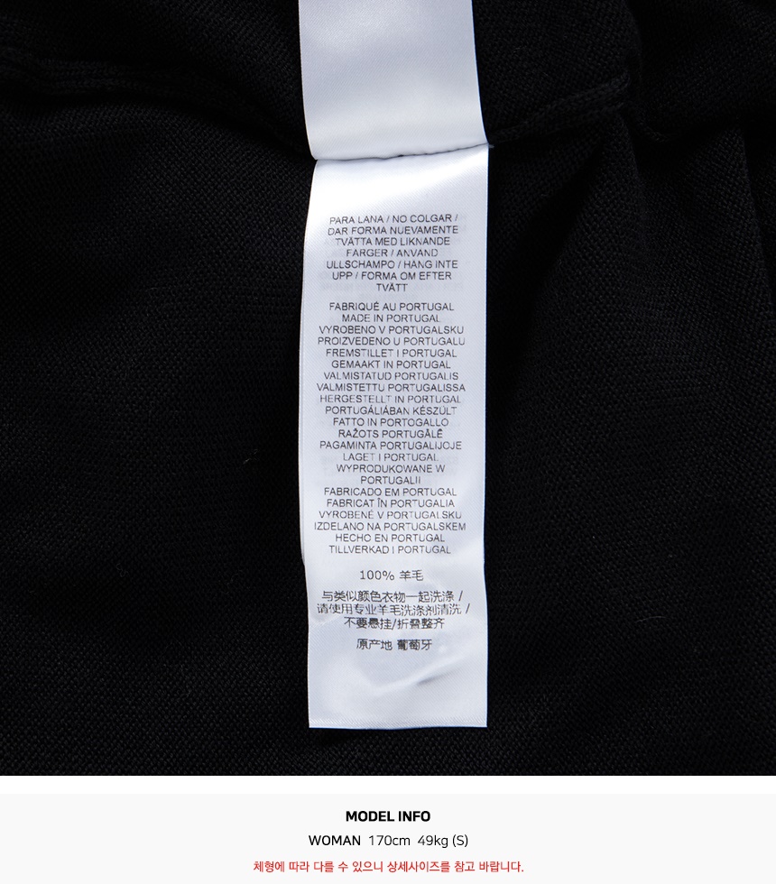 메종키츠네(MAISON KITSUNE) 베이비 폭스 여성 가디건 PW00502KT1181 P199