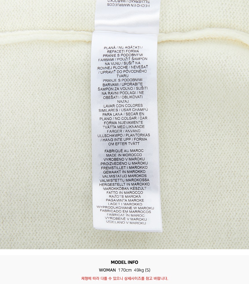 메종키츠네(MAISON KITSUNE) 베이비 폭스 여성 가디건 PW00506KT1006 0383