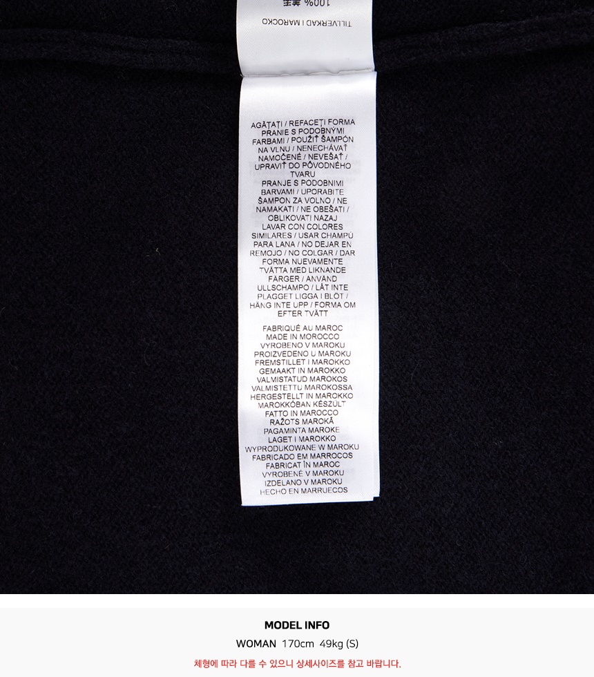 메종키츠네(MAISON KITSUNE) 베이비 폭스 여성 가디건 PW00506KT1006 0413