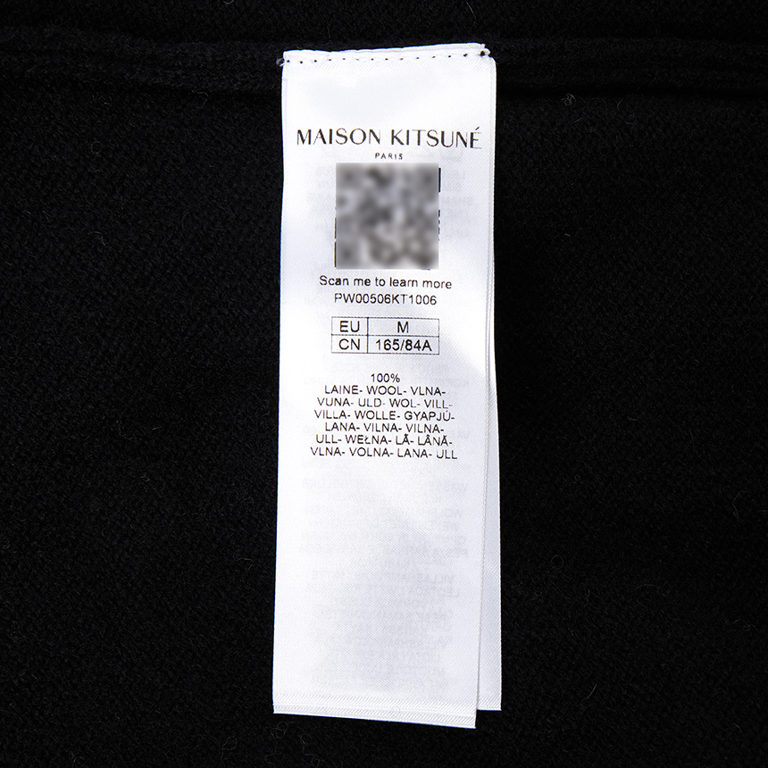 메종키츠네(MAISON KITSUNE) 베이비 폭스 여성 가디건 PW00506KT1006 P199