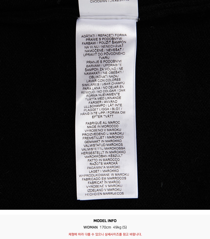 메종키츠네(MAISON KITSUNE) 베이비 폭스 여성 가디건 PW00506KT1006 P199