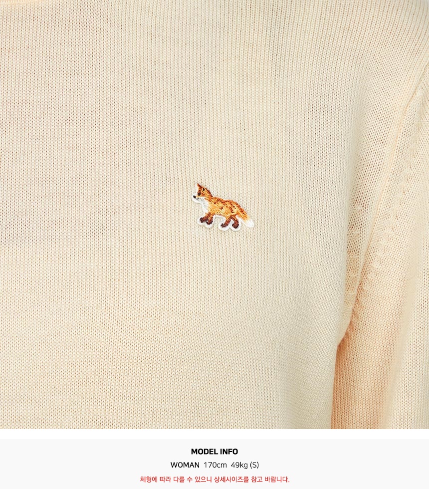 메종키츠네(MAISON KITSUNE) 베이비 폭스 여성 니트 PW00801KT1181 0306