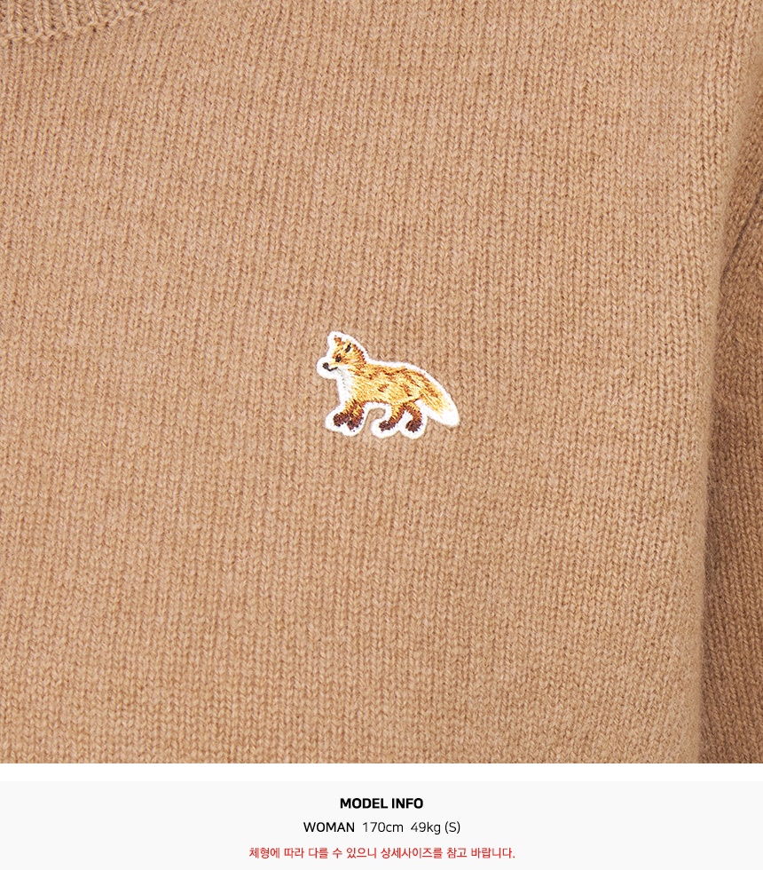 메종키츠네(MAISON KITSUNE) 베이비 폭스 여성 니트 PW00817KT1006 0054