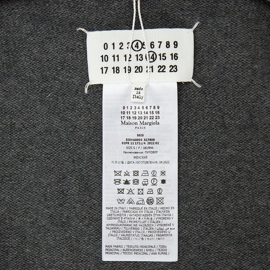 메종마르지엘라(MAISON MARGIELA) 공용 캐시미어 가디건 SI0HA0004 S17809 859M