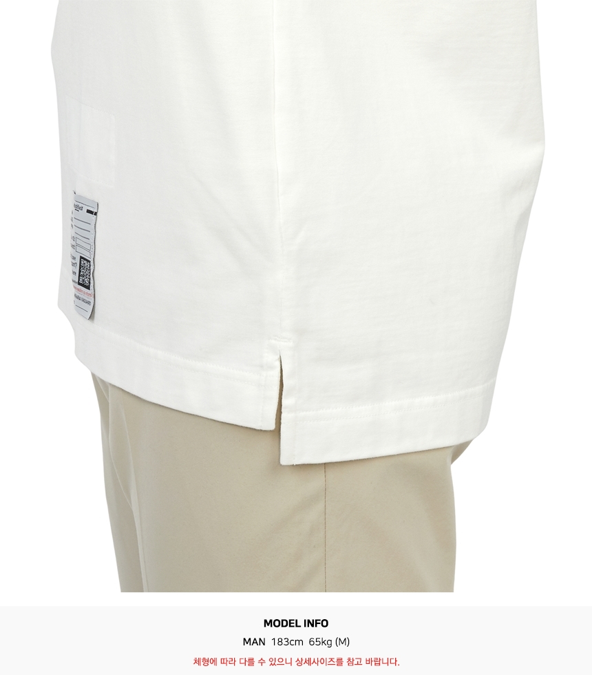 메종미하라야스히로(MAISON MIHARA YASUHIRO) 남성 반팔티셔츠 A12TS683 WHITE