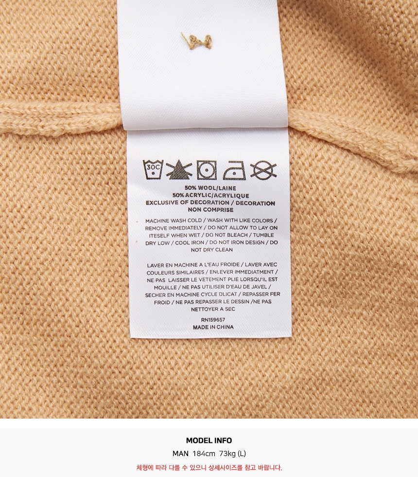 말본골프(MALBON GOLF) [골프] 요트 클럽 남자 울 가디건 M 7537 SAN