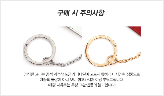 메종마르지엘라(MAISON MARGIELA) 공용 명함/카드지갑 S56UI0128 P0399 T8013