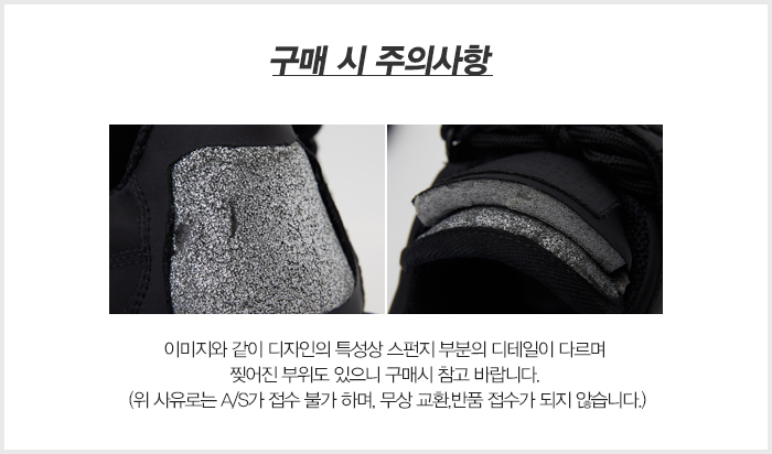 메종마르지엘라(MAISON MARGIELA) 레트로 러너 여자 스니커즈 S58WS0186 P4714 H1746