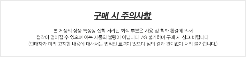 메종마르지엘라(MAISON MARGIELA) 레플리카 레트로 남자 스니커즈 S37WS0501 P3266 H8058