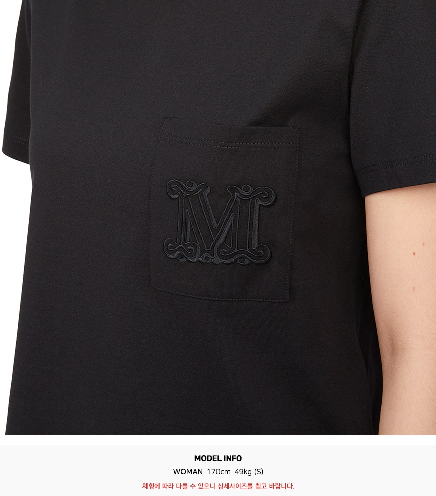 막스마라(MAX MARA) 파파이아 반팔티셔츠 21946011650 PAPAIA 002