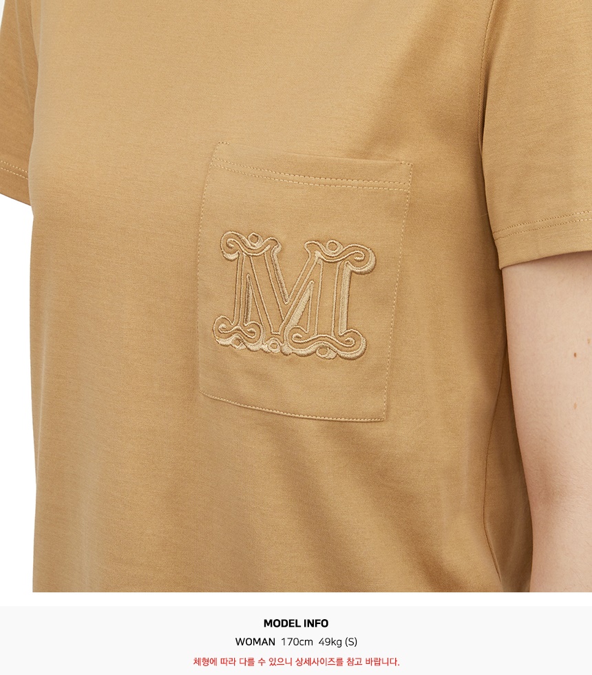 막스마라(MAX MARA) 파파이아 반팔티셔츠 21946011650 PAPAIA 003