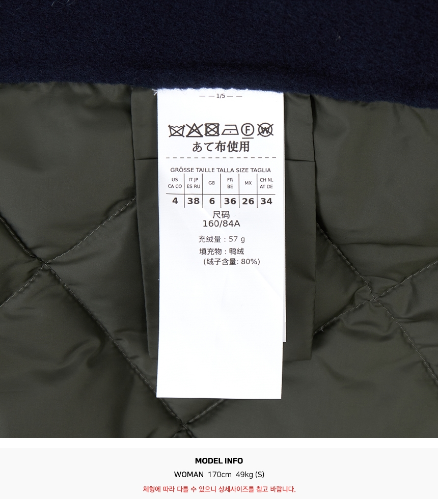 막스마라(MAX MARA) 치카 패딩 점퍼 25496022670 CHICCA 015