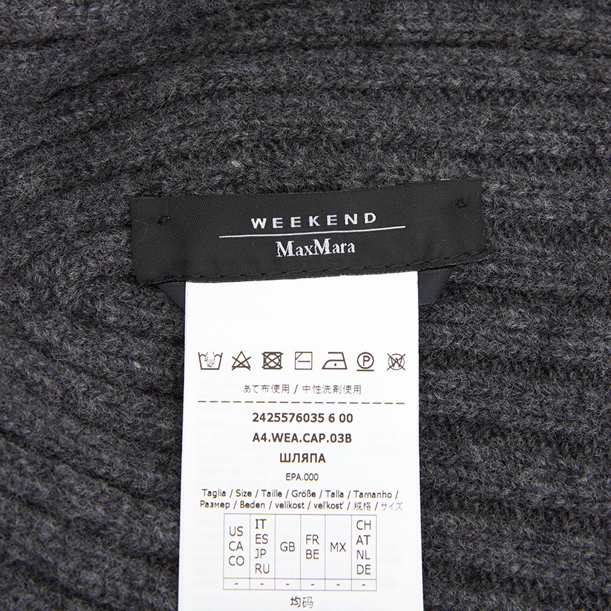 막스마라(MAX MARA) 리트모 비니 25576035600 RITMO 004