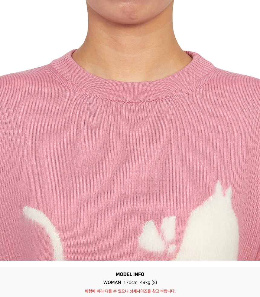 막스마라(MAX MARA) 핫 니트 26366121600 HOT 001