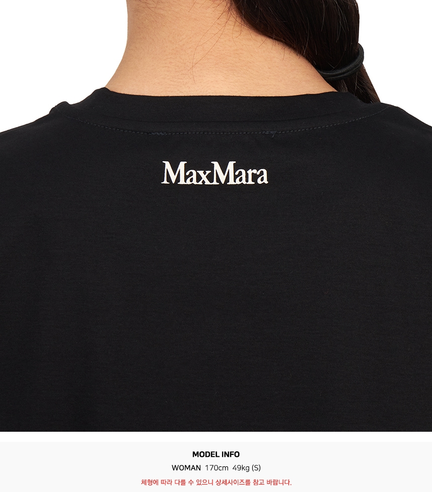 막스마라(MAX MARA) 에르네스타 반팔티셔츠 26946041650 ERNESTA 006