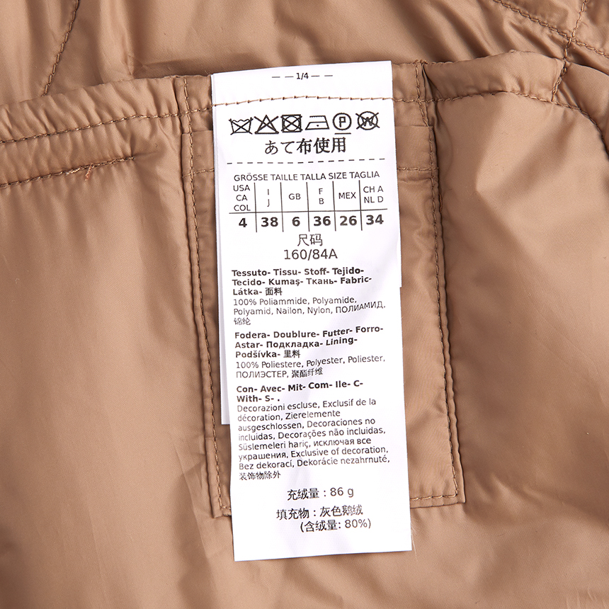 막스마라(MAX MARA) 알랜 여자 후드 패딩 케이프 52960129670 ALAIN 002