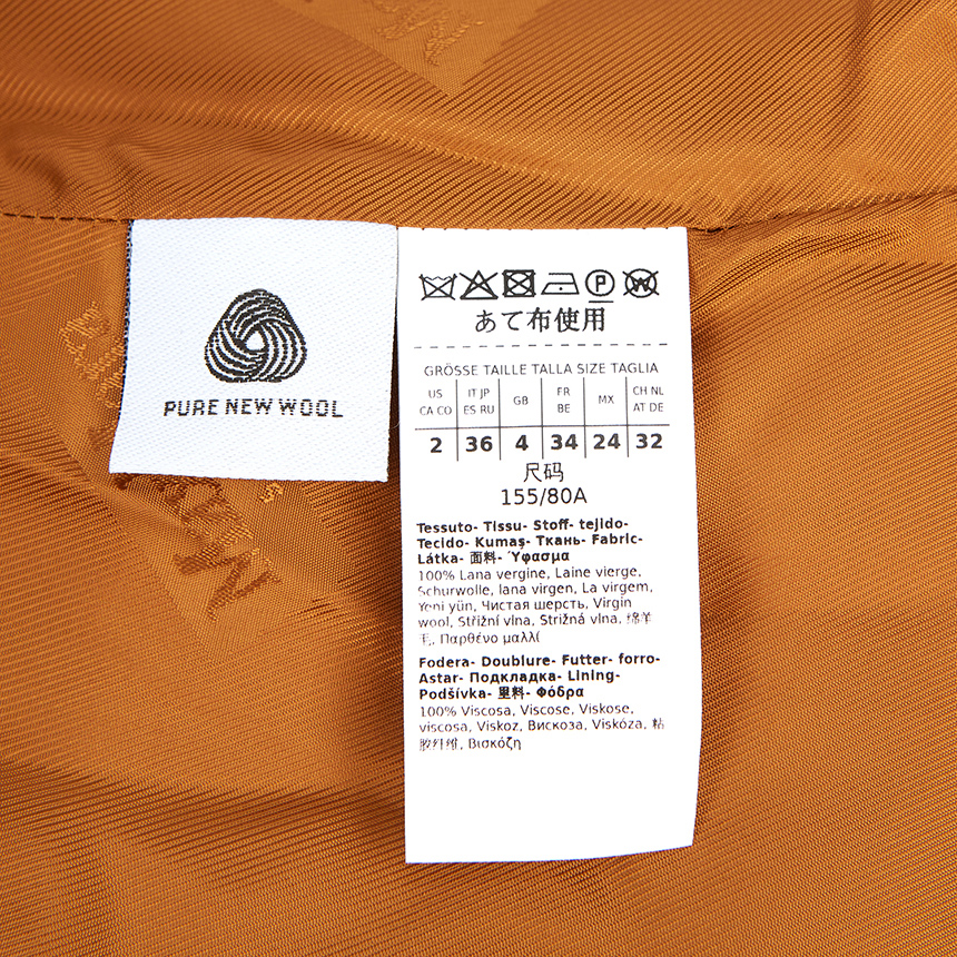 막스마라(MAX MARA) 단톤 후드 코트 60161239600 BDANTON 059