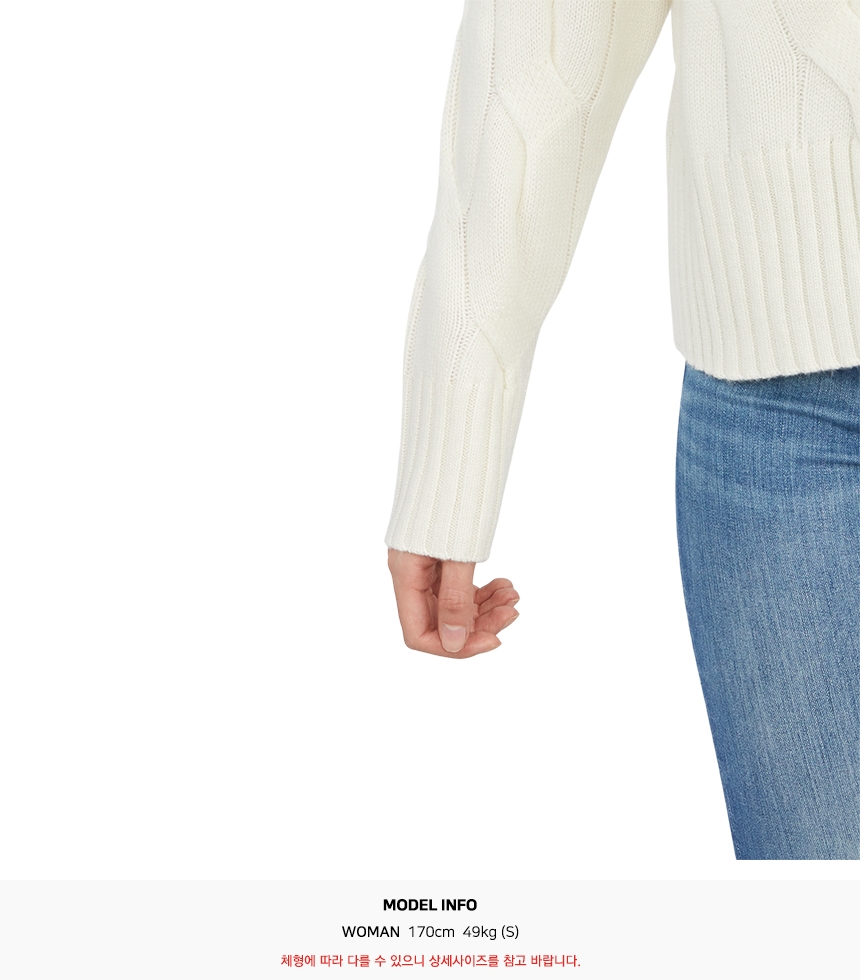 막스마라(MAX MARA) 엘가 여자 하이넥 울 캐시미어 스웨터 릴렉스핏 63660123650 ELGAR 001